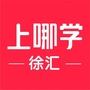 徐汇上哪学ico