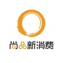 尚品新消费ico
