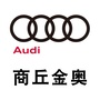 商丘金奥奥迪ico