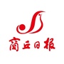 商丘日报ico
