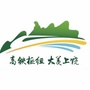 上饶旅游ico