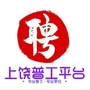 上饶维奥公众号ico