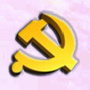 上饶统一战线ico