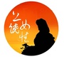 上饶女性ico