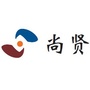 尚贤微创ico