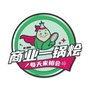商业一锅烩ico