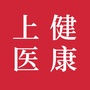 上医健康ico