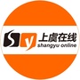 上虞在线ico