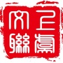 上虞文联ico