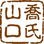 山口食疗ico