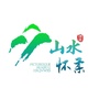 山水怀柔ico
