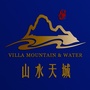 港务山水天城ico