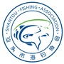 汕头市海钓协会公众号ico