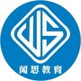 汕头闻思ico