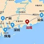 汕尾招商ico