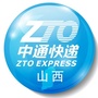 中通快递山西公司ico
