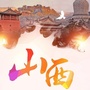 山西对口资讯ico