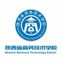 陕西省商务技术学校ico