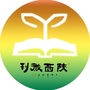 陕西微刊公众号ico
