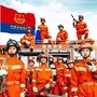 陕西消防ico