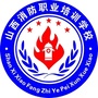 山西消防通公众号ico