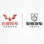 绍兴五菱汽车公众号ico