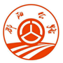 邵阳公路ico