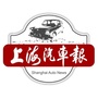 上海汽车报天天看ico