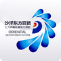 东方百货沙洋购物广场公众号ico