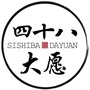 念四十八大愿ico