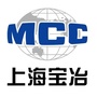 上海宝冶中国海洋大学一期项目ico