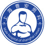 上海曹安男科公众号ico