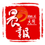 晨报大同ico