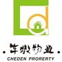 车墩物业ico
