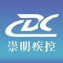 健康崇明ico