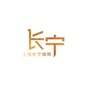 上海长宁商务ico