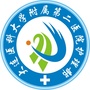 大连医科大学附属二院护理频道公众号ico