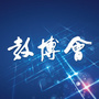 上海教育博览会ico
