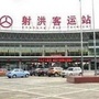 射洪客运站公众号ico