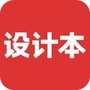 设计本家居ico