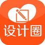 设计圈Designcircle公众号ico