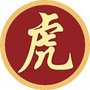 十二生肖虎ico