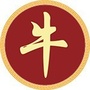 十二生肖牛公众号ico