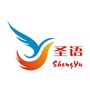 圣语公司ico