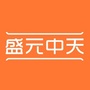 盛元中天ico