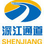 深江通道ico
