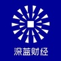 深蓝财经ico