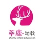 莘鹿幼教ico