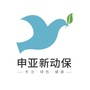 上海申亚技术服务中心ico