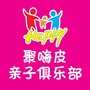 聚嗨皮亲子俱乐部ico